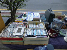 Second Hand Goods
