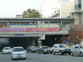 Station Underpass