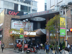 Renovated CGV