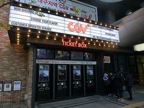 Ticket Counters
