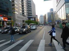 Walking Across