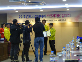 Awarding Certificates