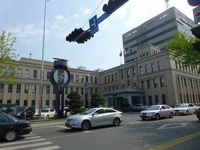 Daegu City Hall
