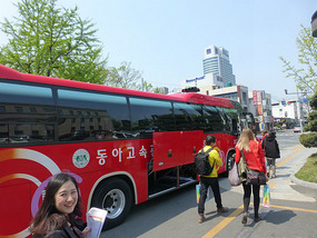Leaving on Tour Bus