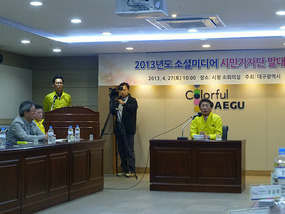 Presenters and Media Crew