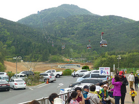 At the Cable Car Station