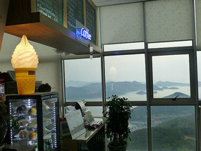 Observation Deck Cafe