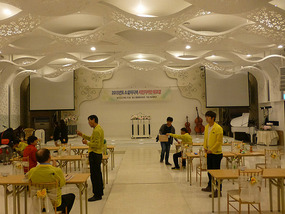 Seminar in Wedding Hall