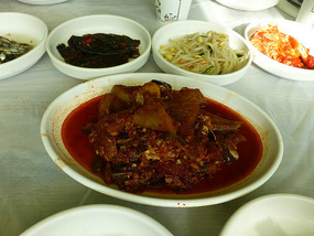 Spicy Fish Stew