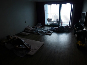 Waking Up