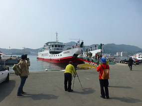 Arrival of Ferry