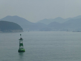 Coastal Islands