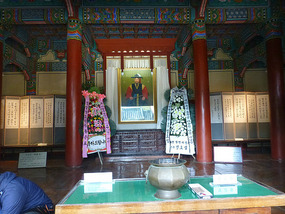 Interior of Shrine