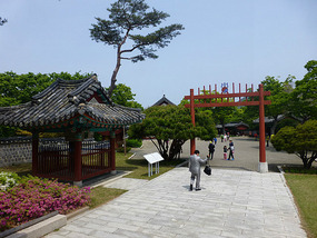 Leaving the Shrine