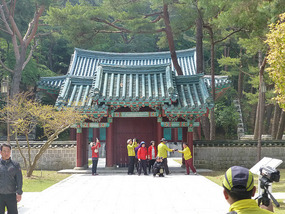 Memorial Entrance