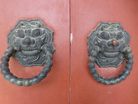 Pair of Knockers