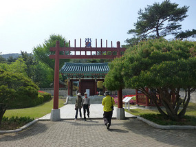 Path to Memorial Shrine