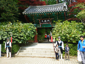 Shrine Gateway