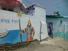 Admiral Lee