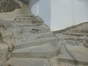 Alternate Stairs