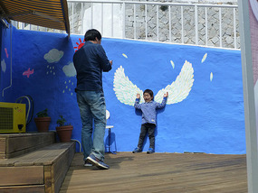 Angel Wings