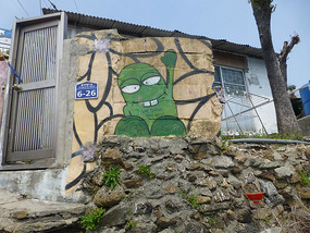 Green Monster