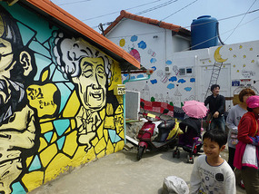 House Art