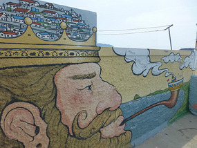 King Blowing Pipe