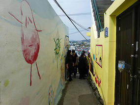 Narrow Alley