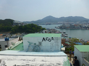 Rooftop Bike Art