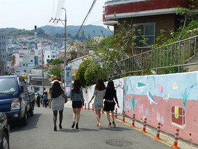 Uphill Walk