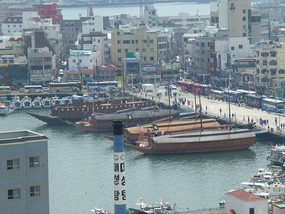 View of Turtle Ships