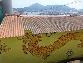 Wall Dragon