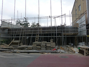 Construction Starts