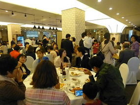 Dining Hall