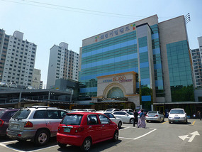 Outside Wedding Hall