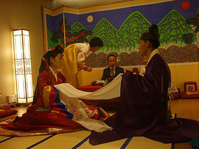 Traditional Ceremony 