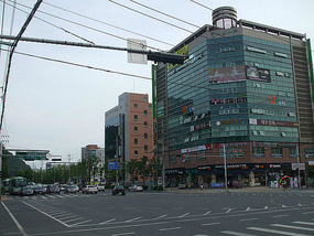 Expensive Gym at Main Intersection