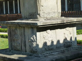 Carvings on Pagoda Base