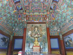 Ceiling Architecture