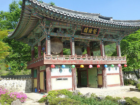 Entrance Bell and Drum