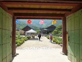 Entrance Doorway