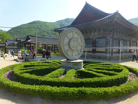 Garden Architecture