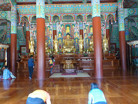 Kneeling Inside Shrine