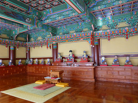 Mini Carvings Hall