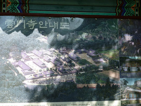 Unmunsa Map