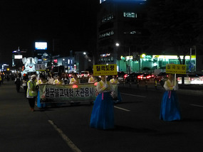 Parade Continues