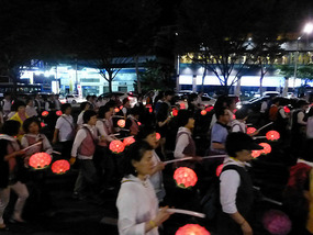 Women with Lanterns