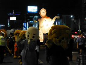 Childrens Characters