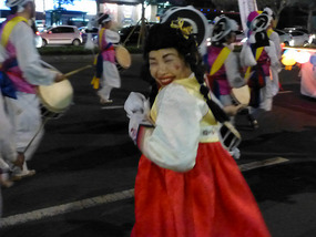 Colourful Characters